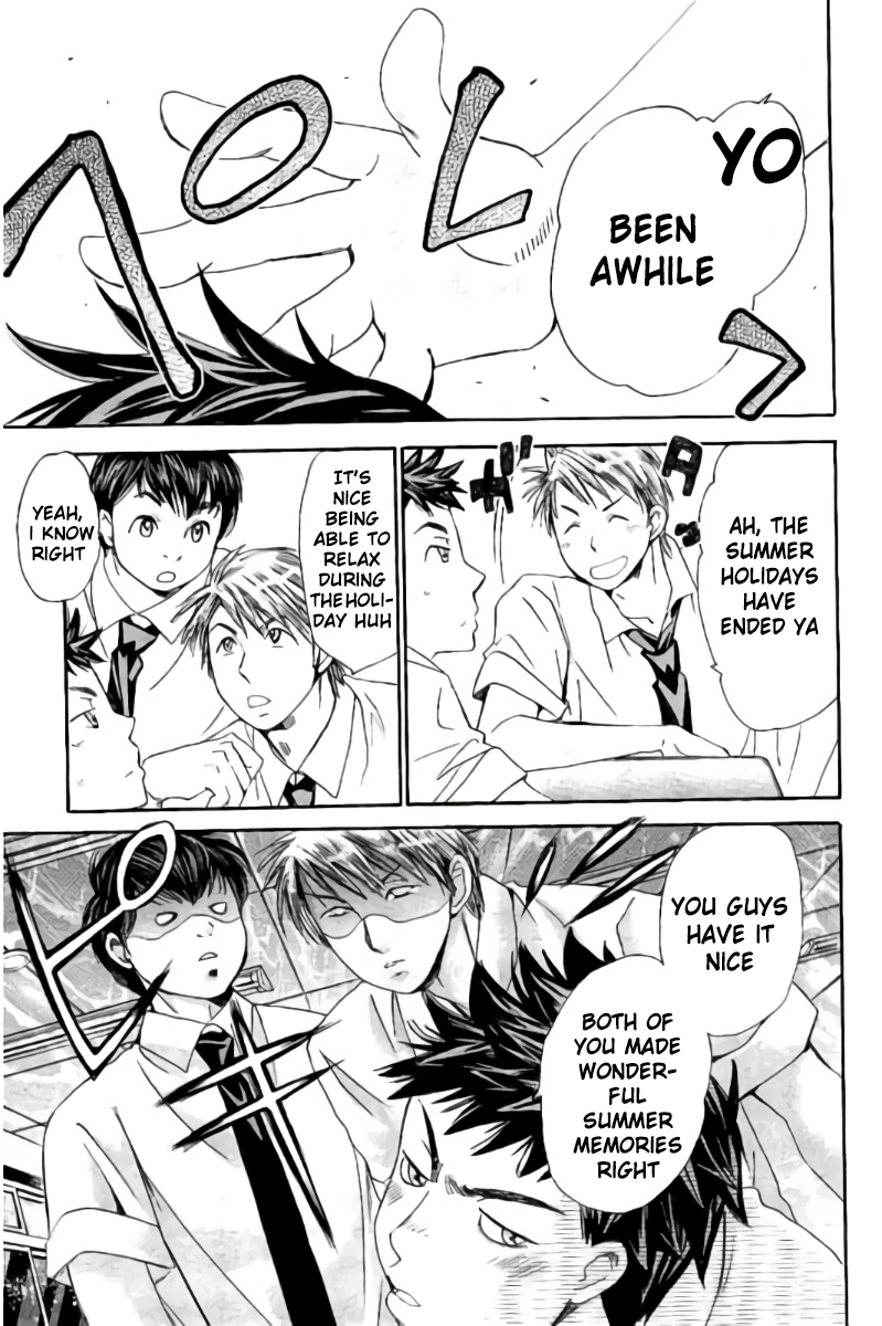 Hachi Ichi Chapter 81 - Page 10