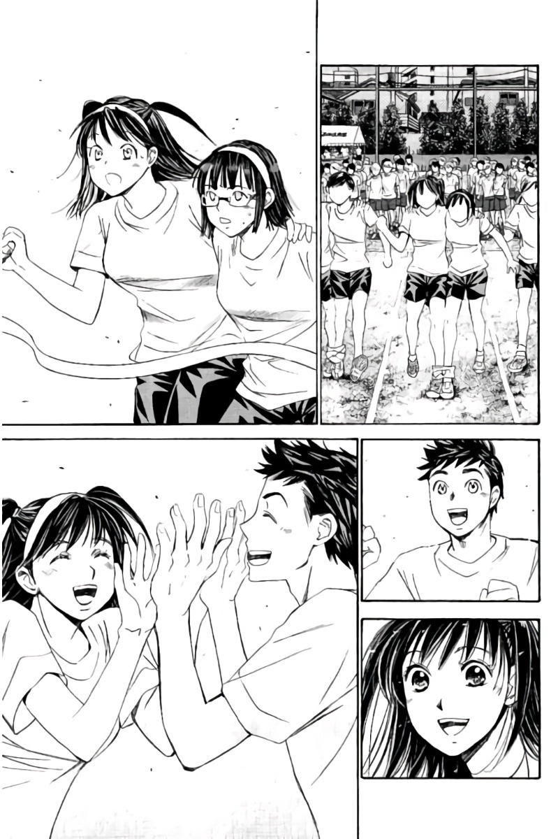 Hachi Ichi Chapter 82 - Page 12