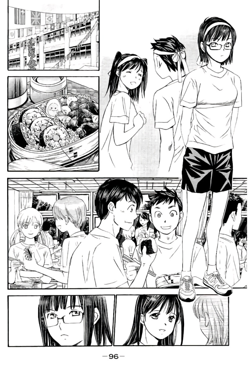 Hachi Ichi Chapter 82 - Page 13
