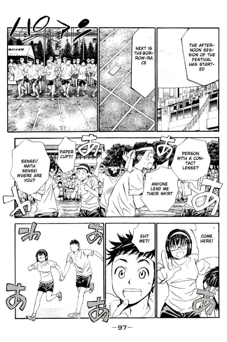Hachi Ichi Chapter 82 - Page 14