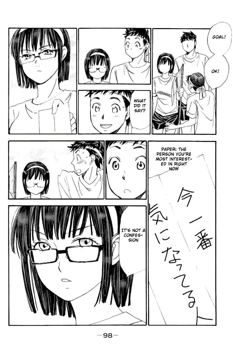 Hachi Ichi Chapter 82 - Page 15