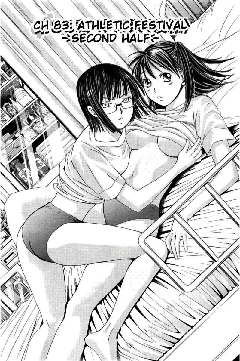 Hachi Ichi Chapter 83 - Page 2