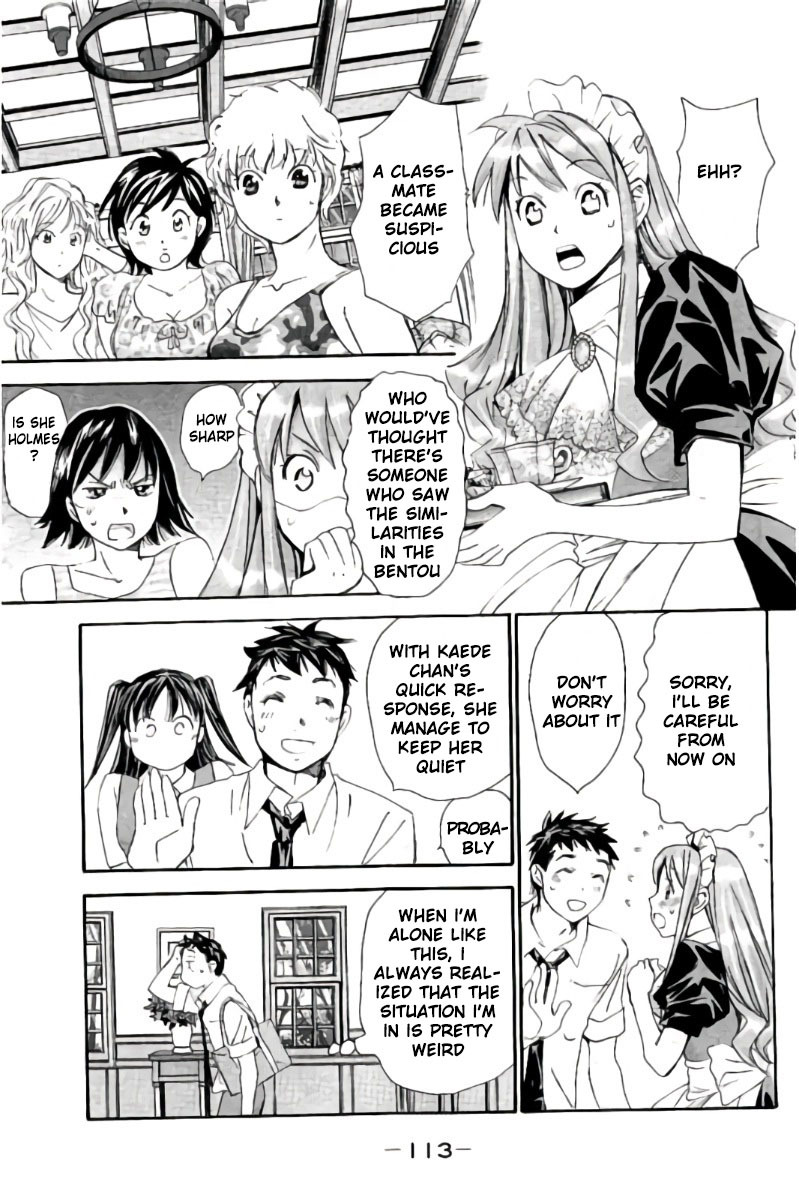 Hachi Ichi Chapter 83 - Page 14