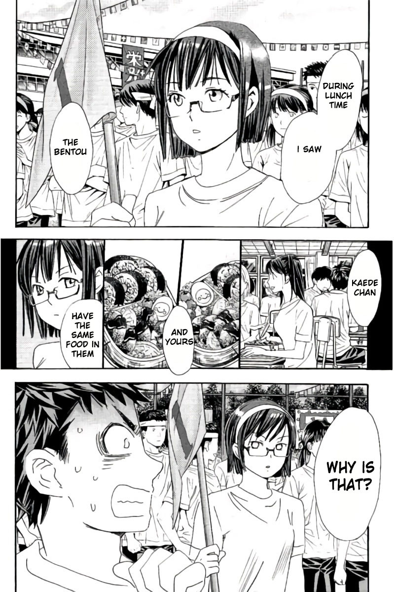 Hachi Ichi Chapter 83 - Page 3