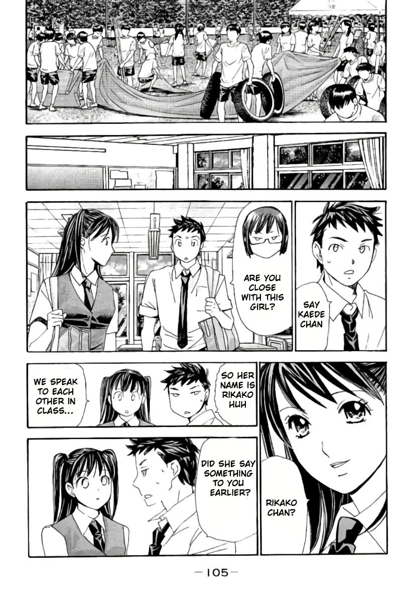 Hachi Ichi Chapter 83 - Page 6