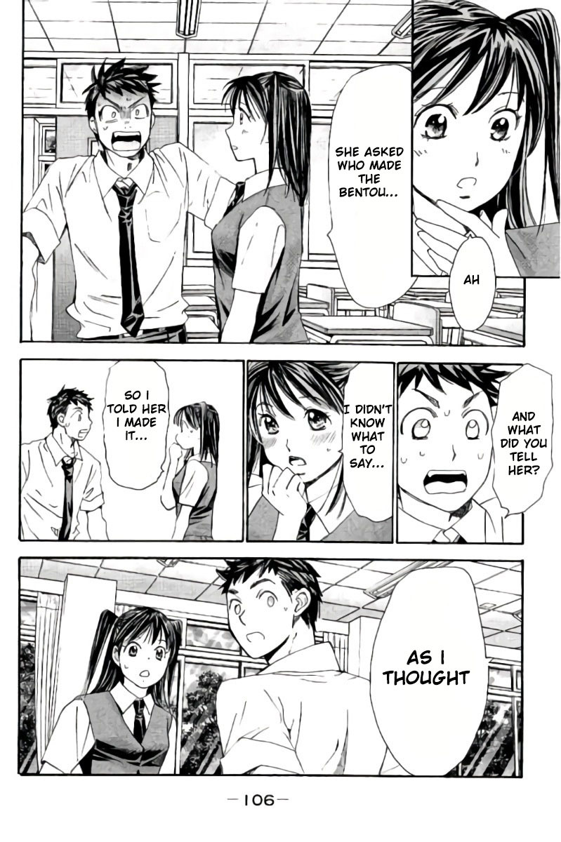 Hachi Ichi Chapter 83 - Page 7
