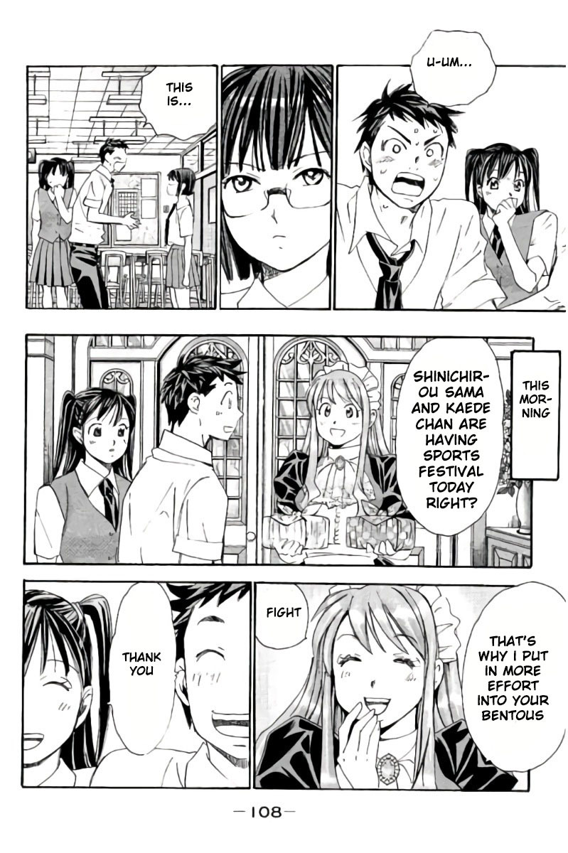 Hachi Ichi Chapter 83 - Page 9
