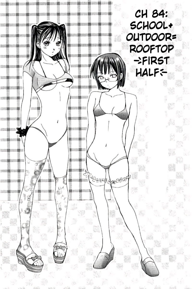 Hachi Ichi Chapter 84 - Page 2
