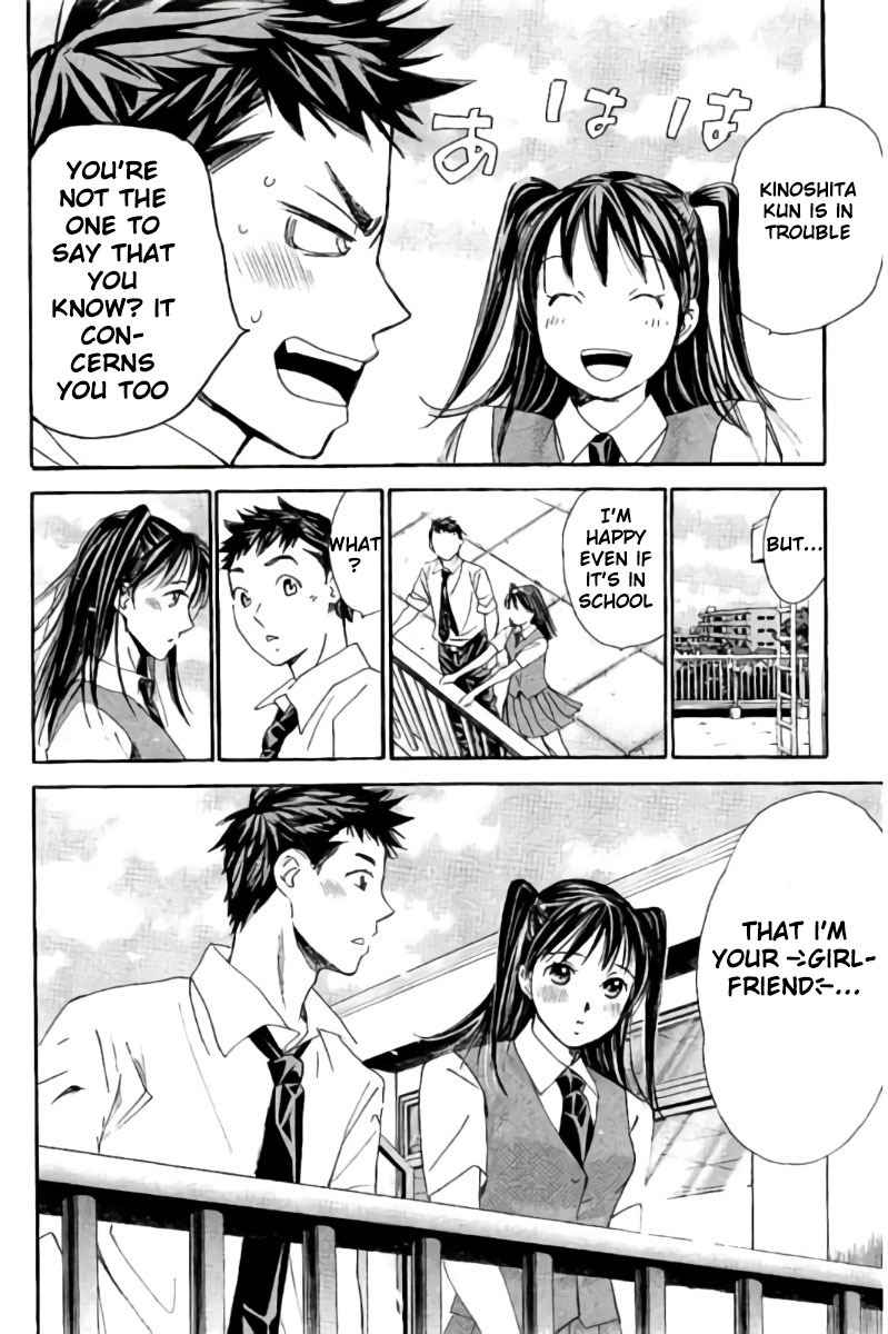 Hachi Ichi Chapter 84 - Page 11