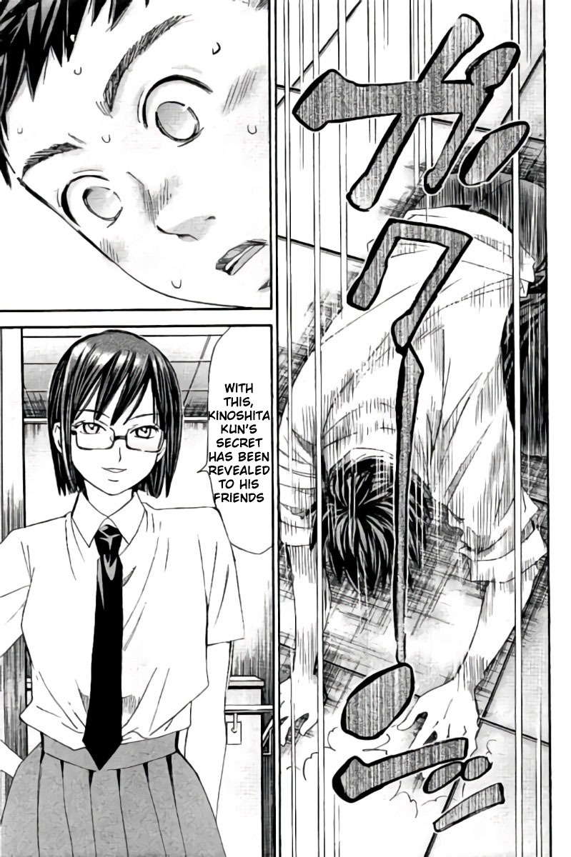 Hachi Ichi Chapter 84 - Page 4