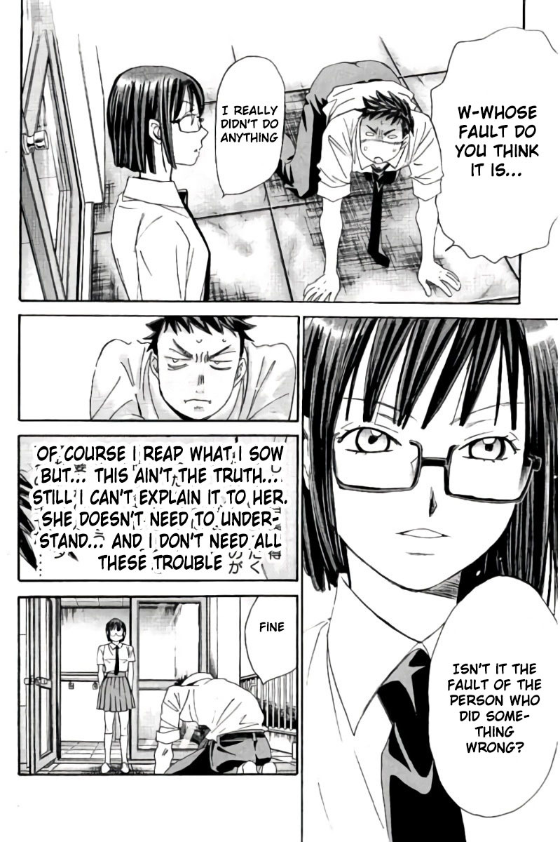 Hachi Ichi Chapter 84 - Page 5