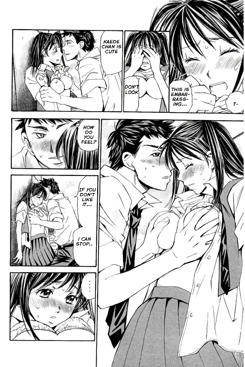 Hachi Ichi Chapter 85 - Page 11