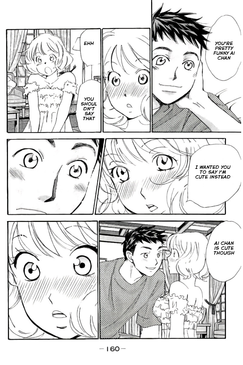 Hachi Ichi Chapter 86 - Page 13