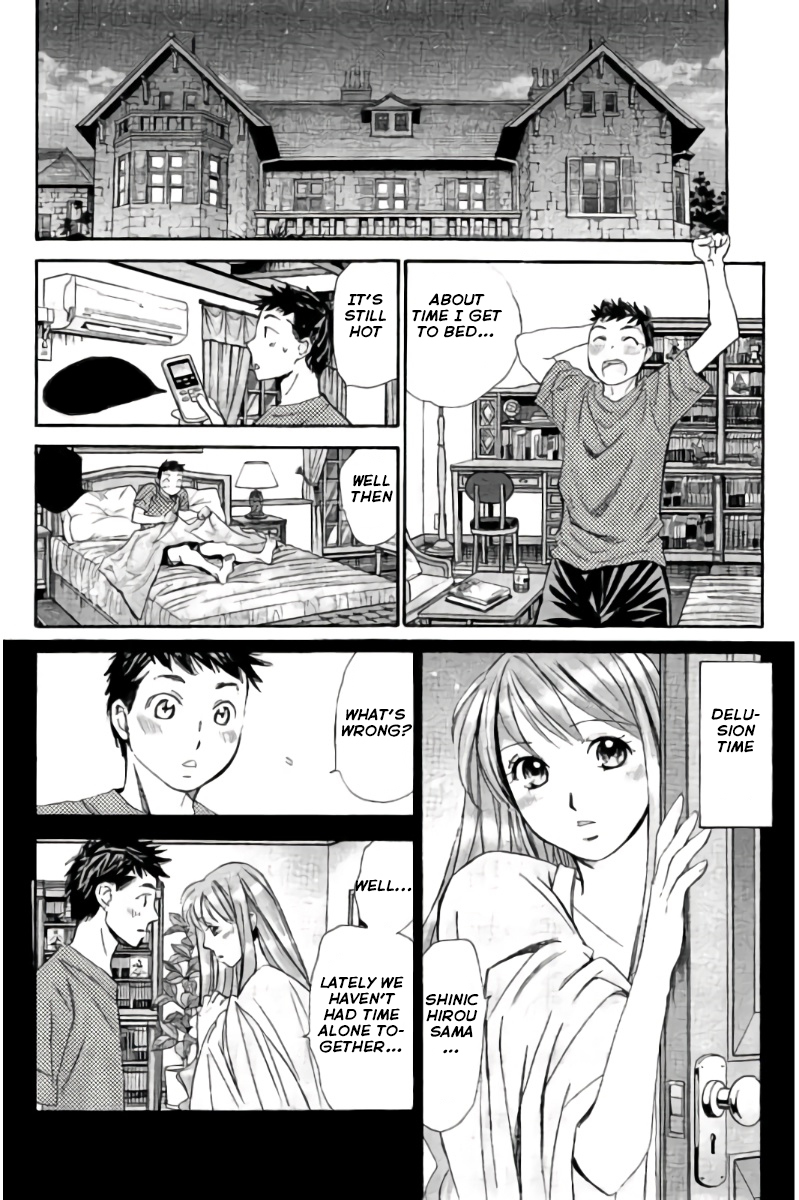 Hachi Ichi Chapter 86 - Page 3