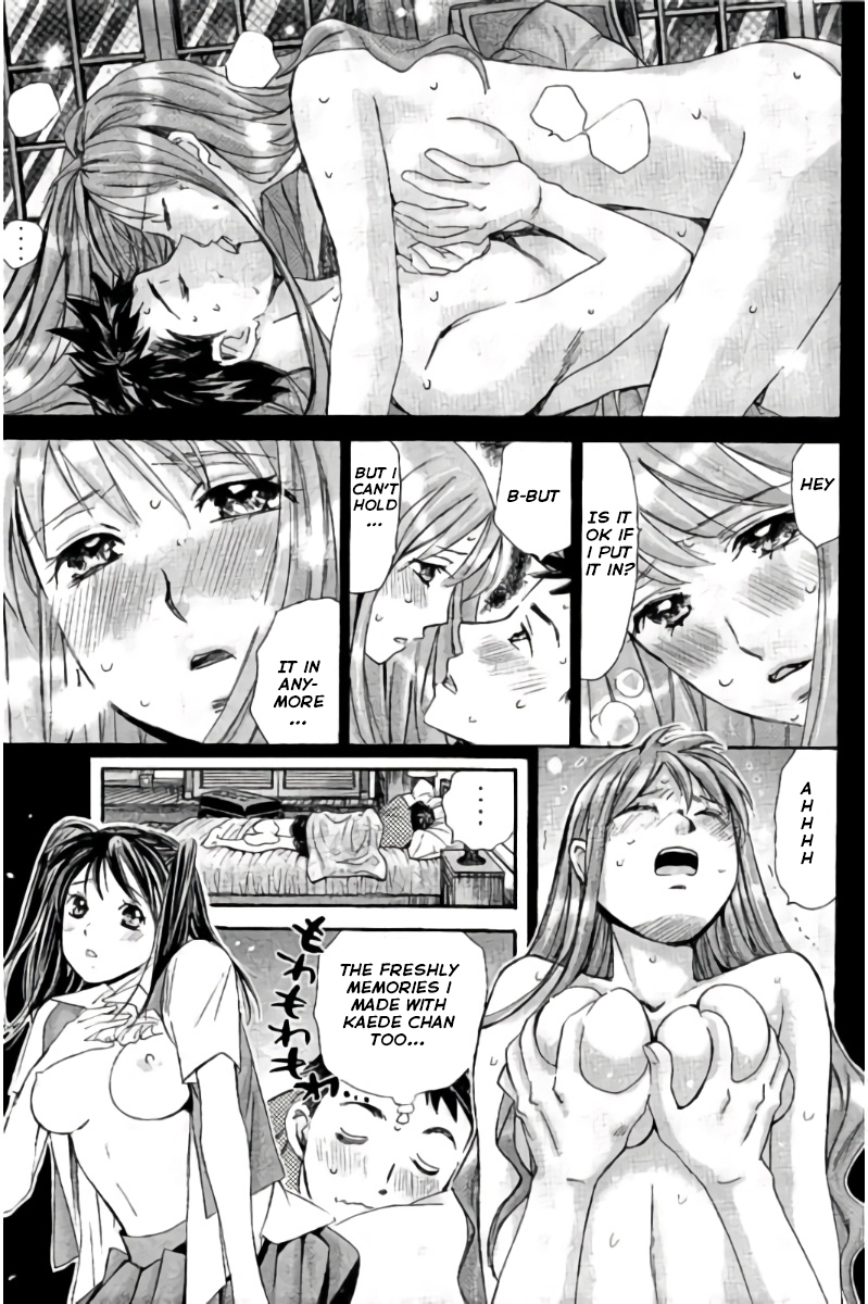 Hachi Ichi Chapter 86 - Page 6