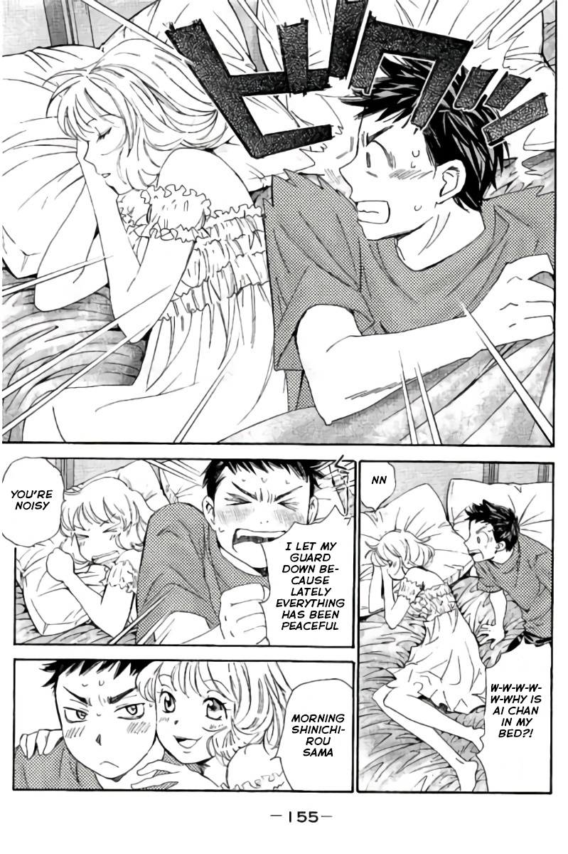 Hachi Ichi Chapter 86 - Page 8