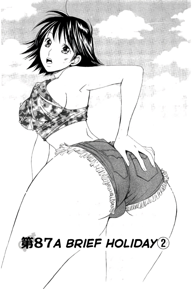 Hachi Ichi Chapter 87 - Page 2