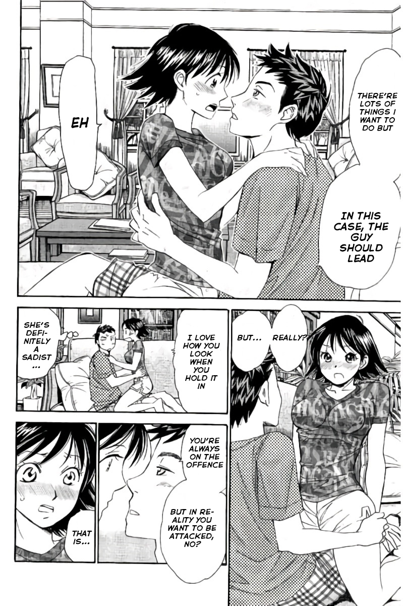 Hachi Ichi Chapter 87 - Page 11