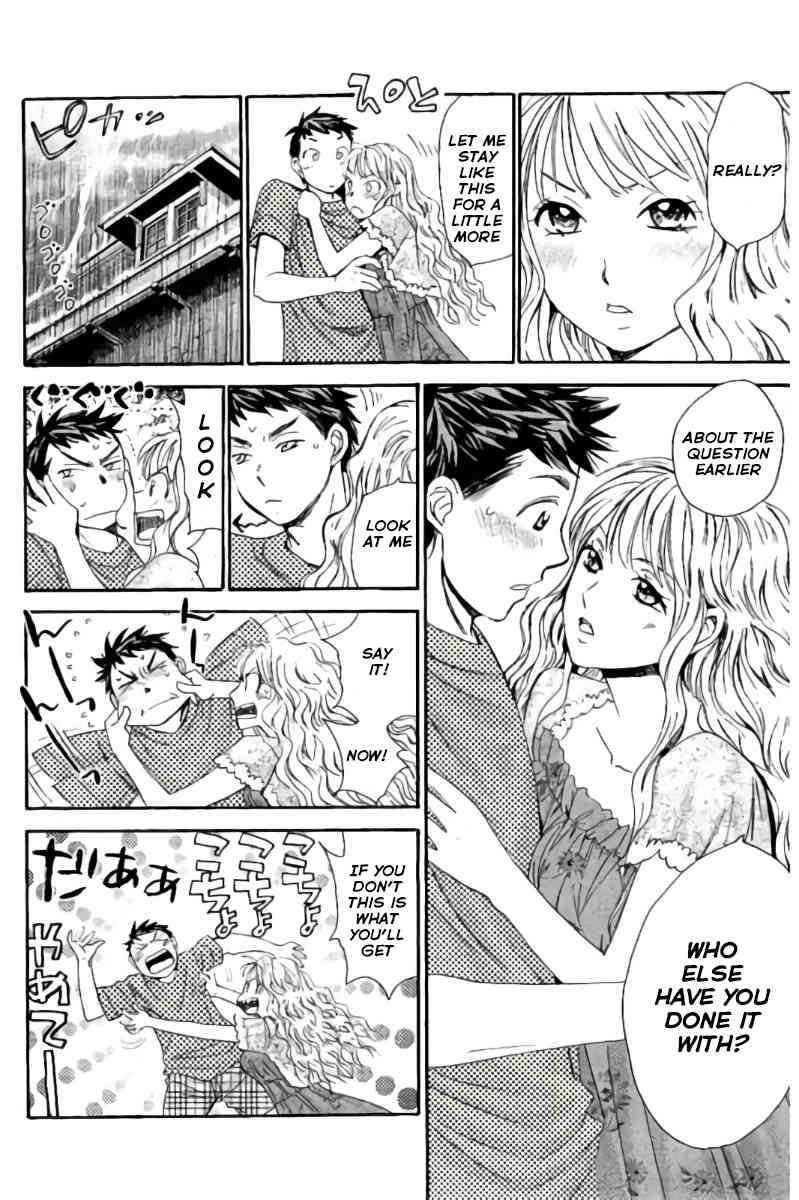 Hachi Ichi Chapter 88 - Page 13