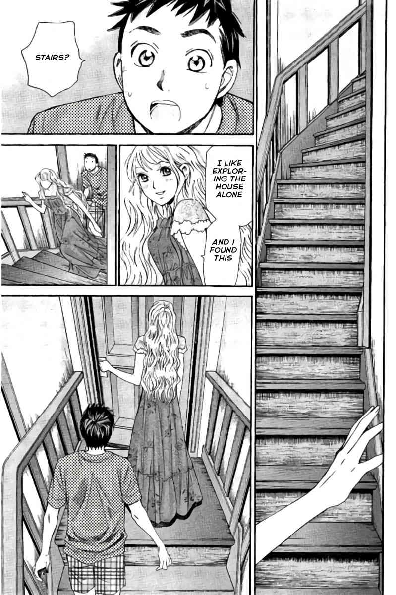 Hachi Ichi Chapter 88 - Page 16