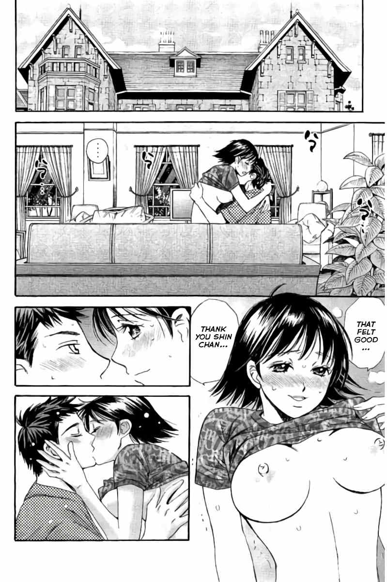 Hachi Ichi Chapter 88 - Page 3