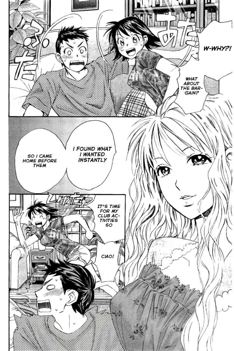 Hachi Ichi Chapter 88 - Page 5