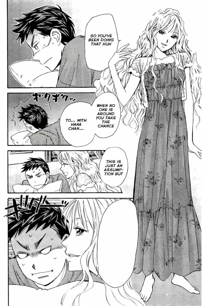 Hachi Ichi Chapter 88 - Page 7