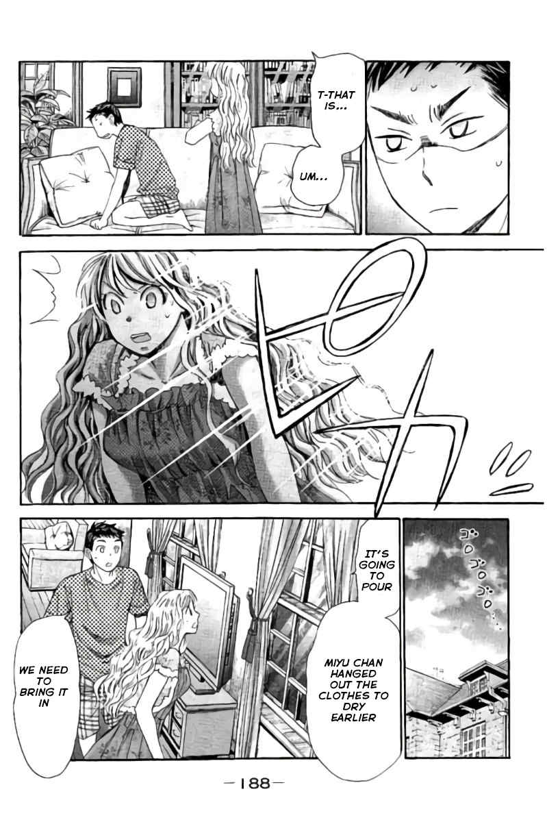 Hachi Ichi Chapter 88 - Page 9