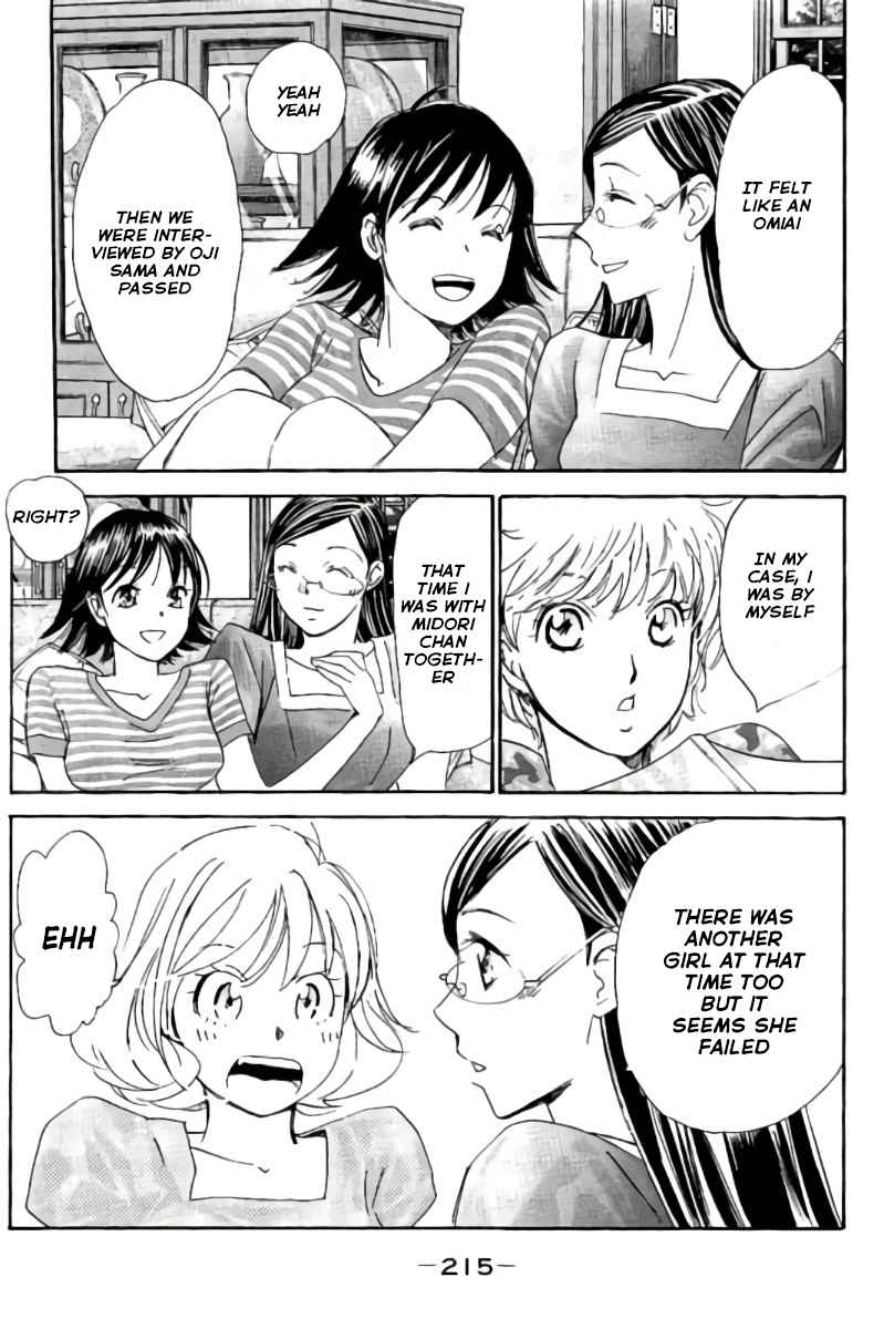 Hachi Ichi Chapter 89.5 - Page 4