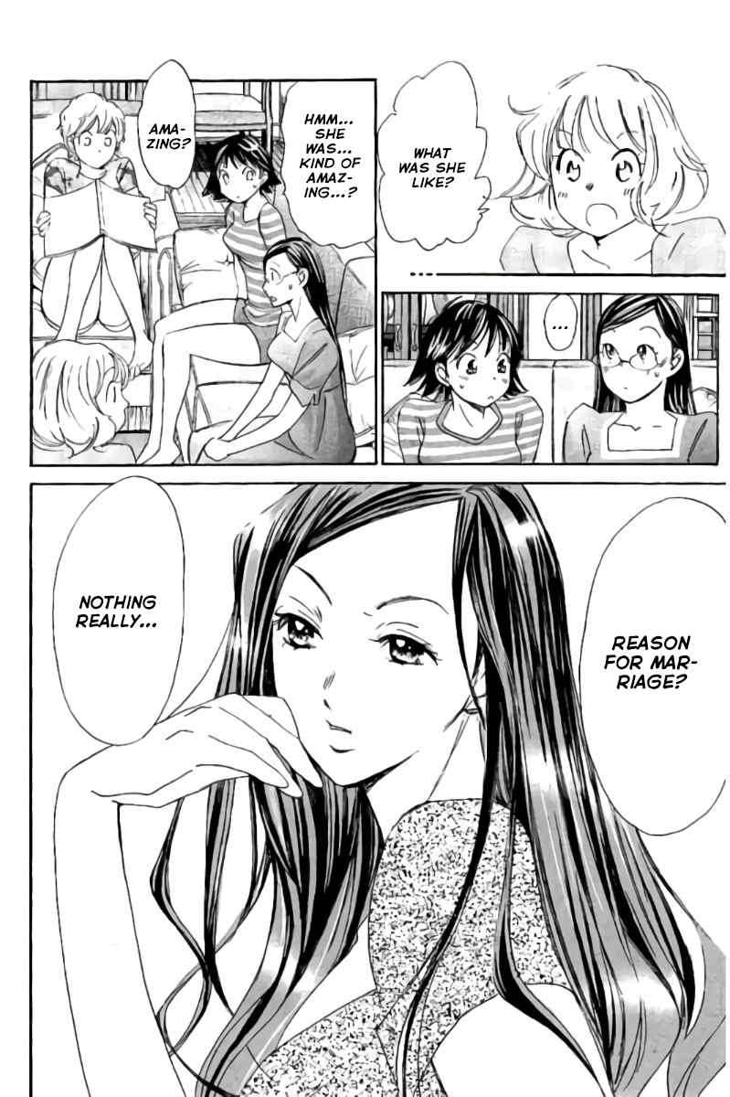 Hachi Ichi Chapter 89.5 - Page 5
