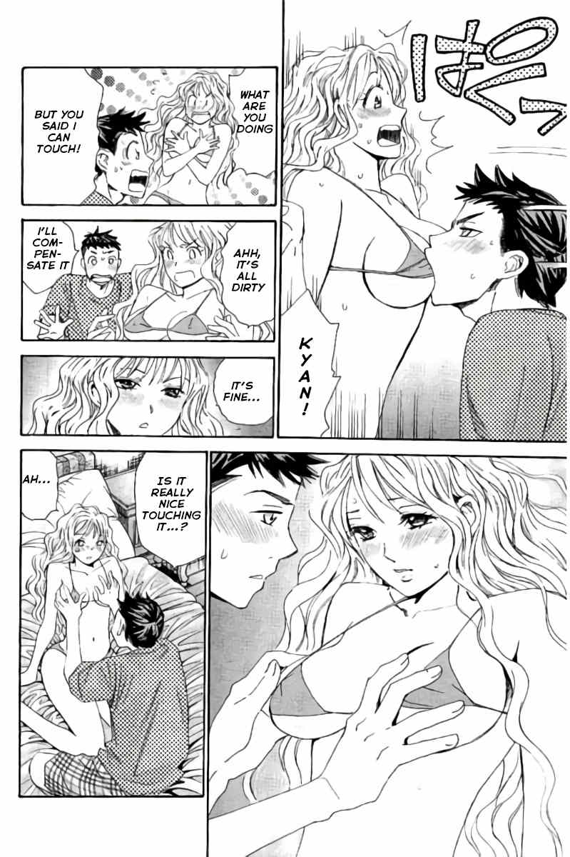Hachi Ichi Chapter 89 - Page 11