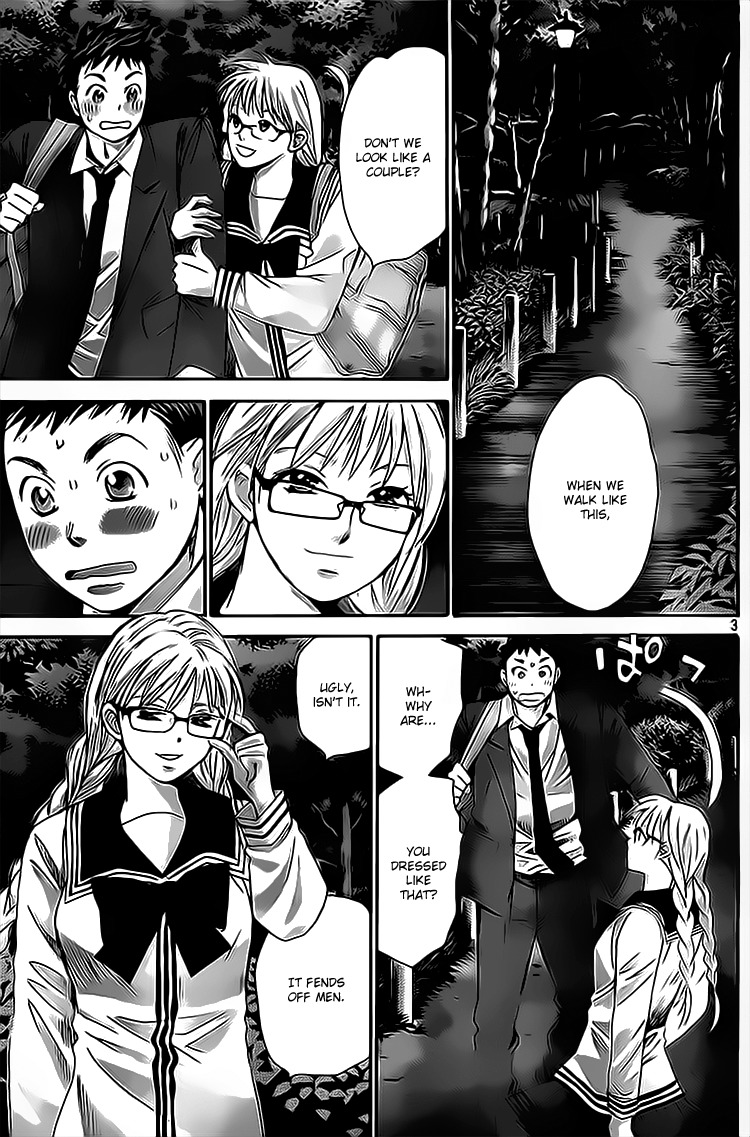Hachi Ichi Chapter 9 - Page 3