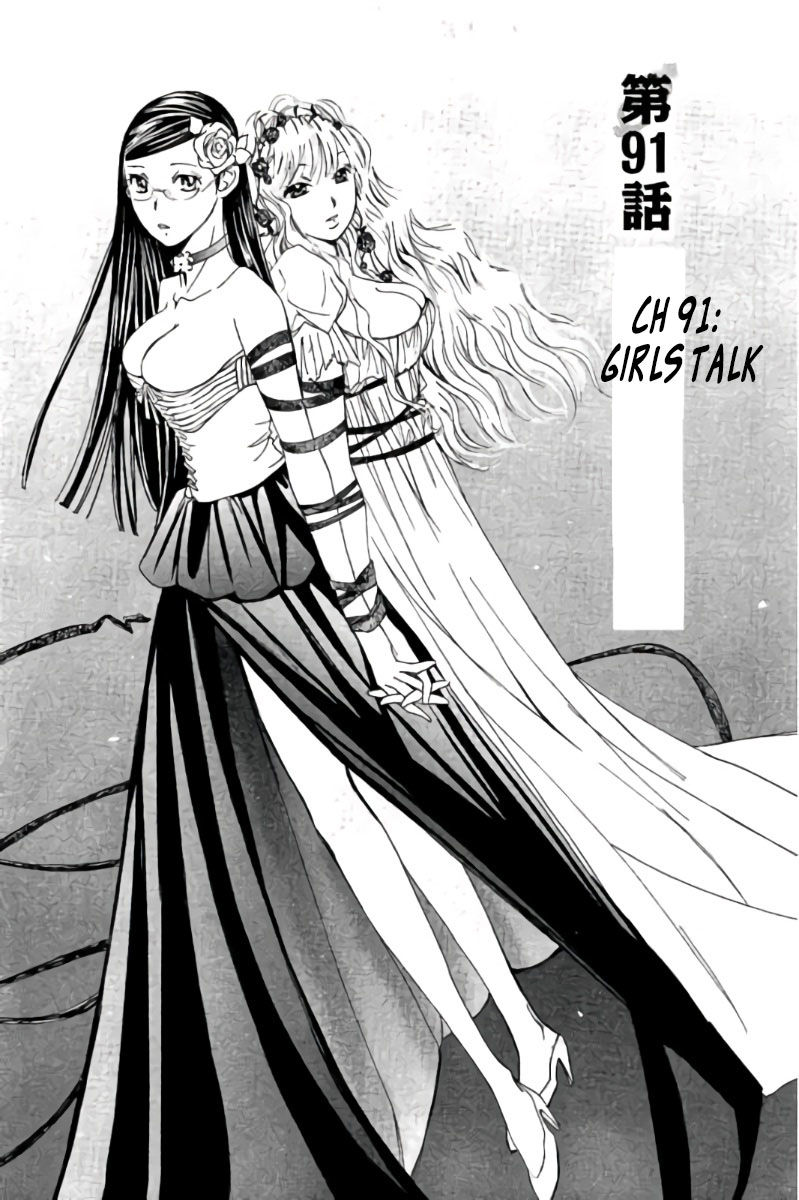 Hachi Ichi Chapter 91 - Page 2