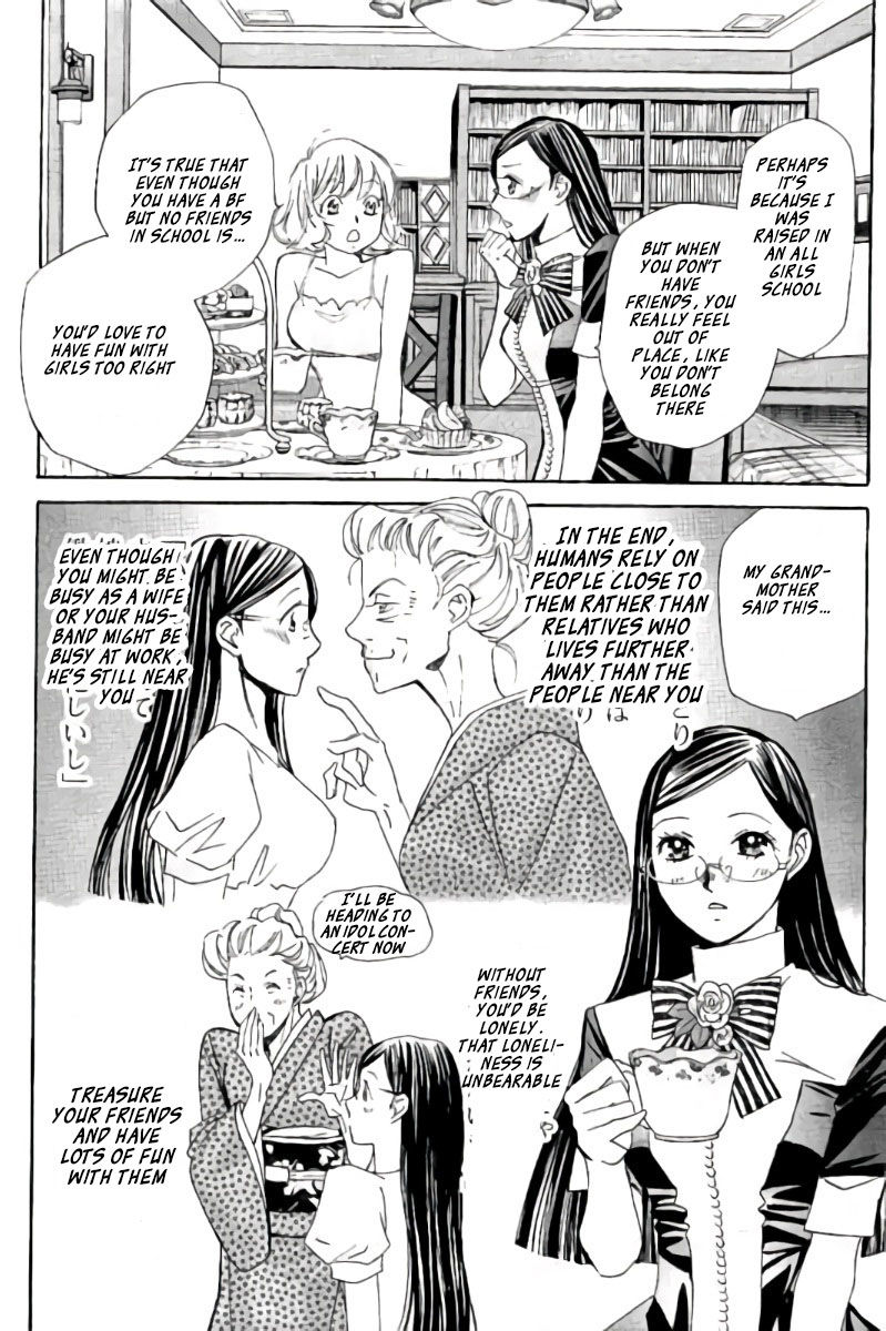 Hachi Ichi Chapter 91 - Page 12