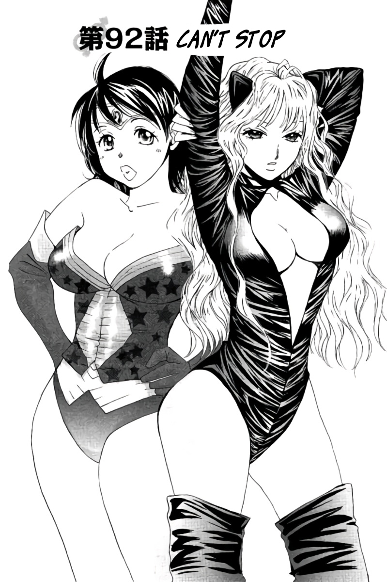 Hachi Ichi Chapter 92 - Page 2