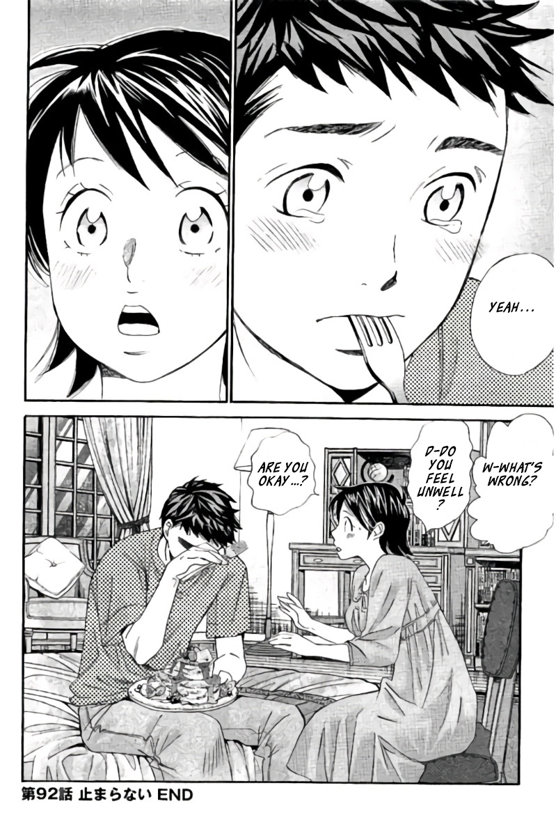 Hachi Ichi Chapter 92 - Page 17