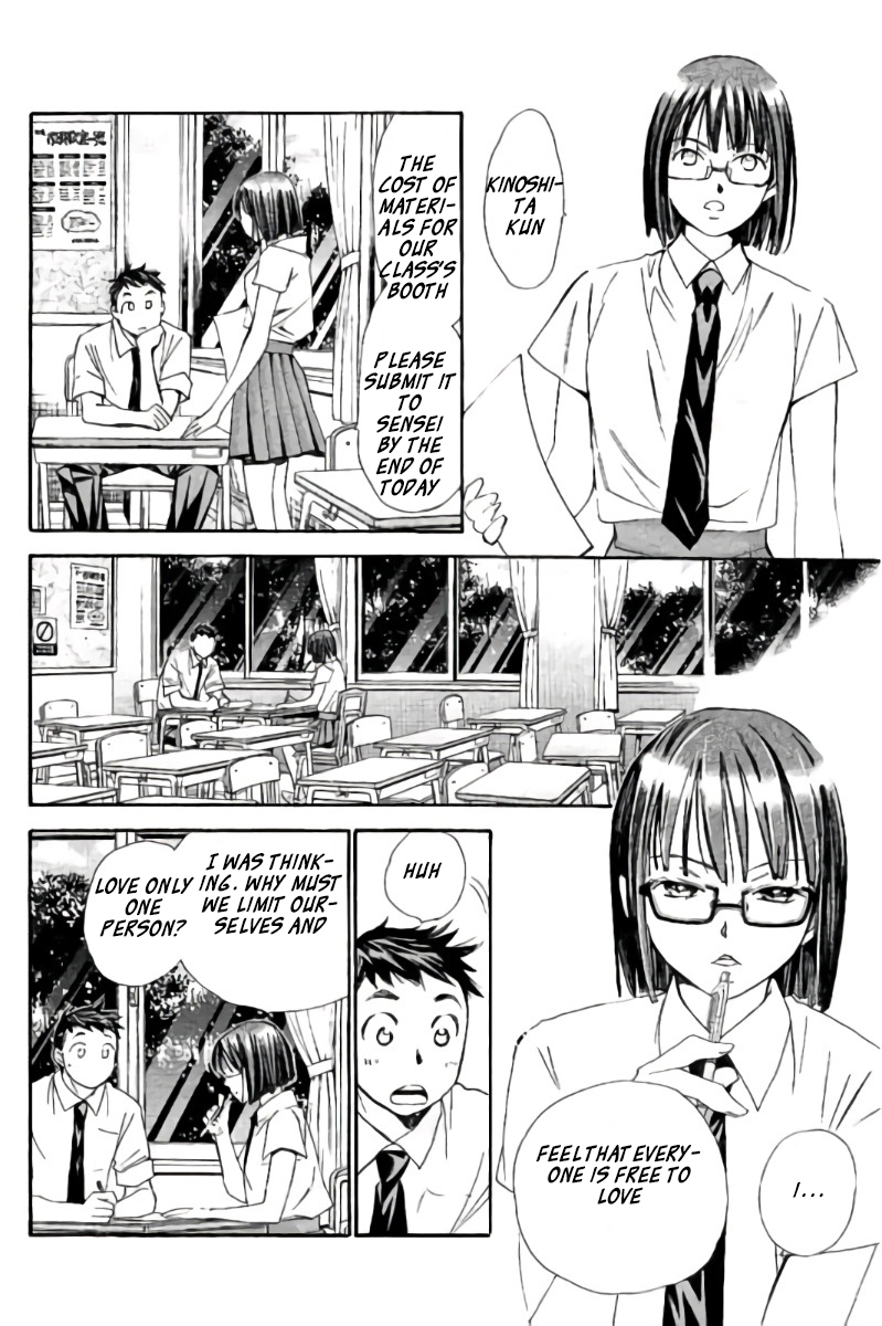 Hachi Ichi Chapter 92 - Page 7
