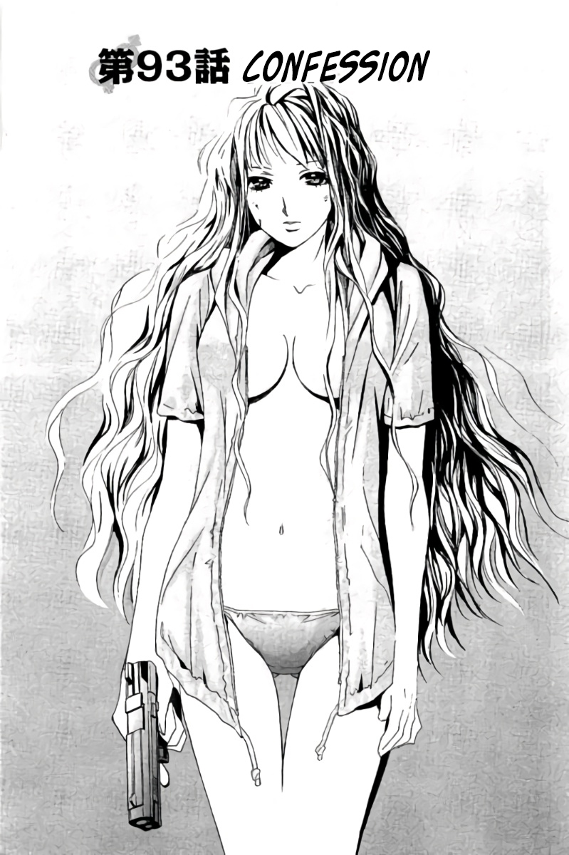 Hachi Ichi Chapter 93 - Page 2