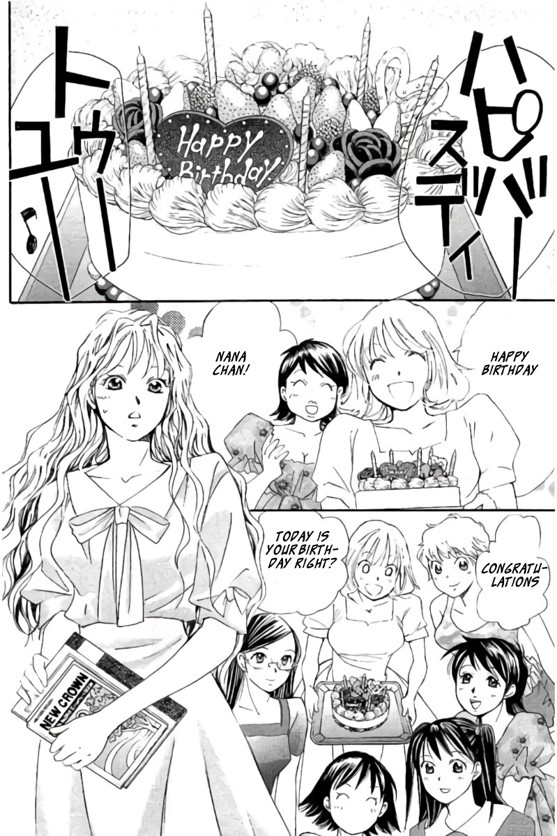 Hachi Ichi Chapter 93 - Page 15