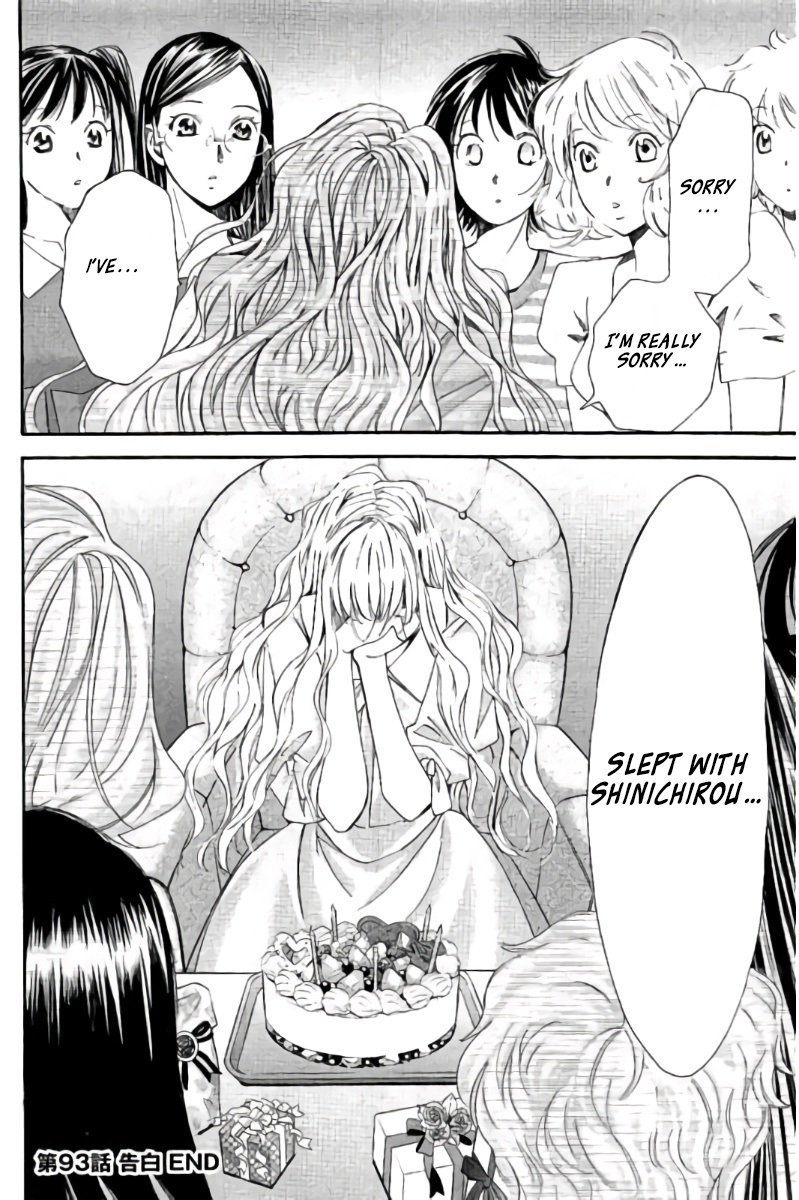Hachi Ichi Chapter 93 - Page 17