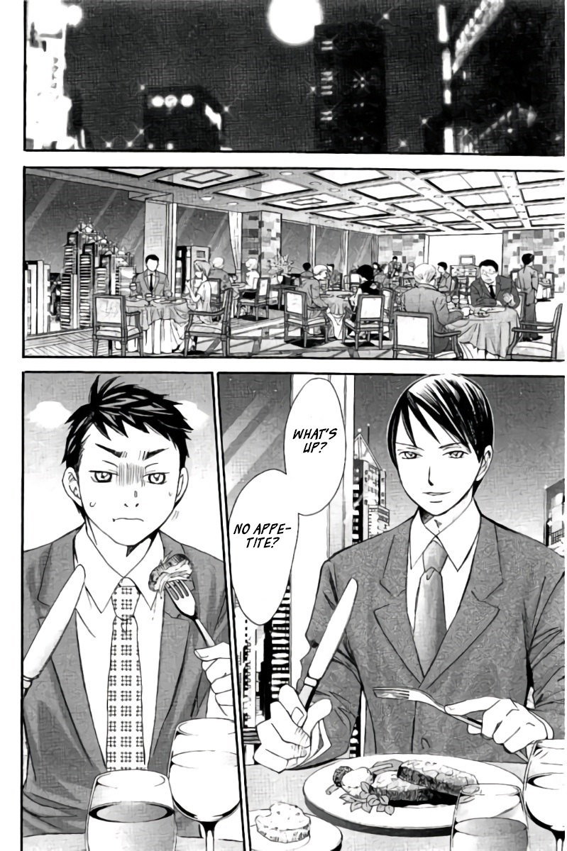 Hachi Ichi Chapter 93 - Page 3