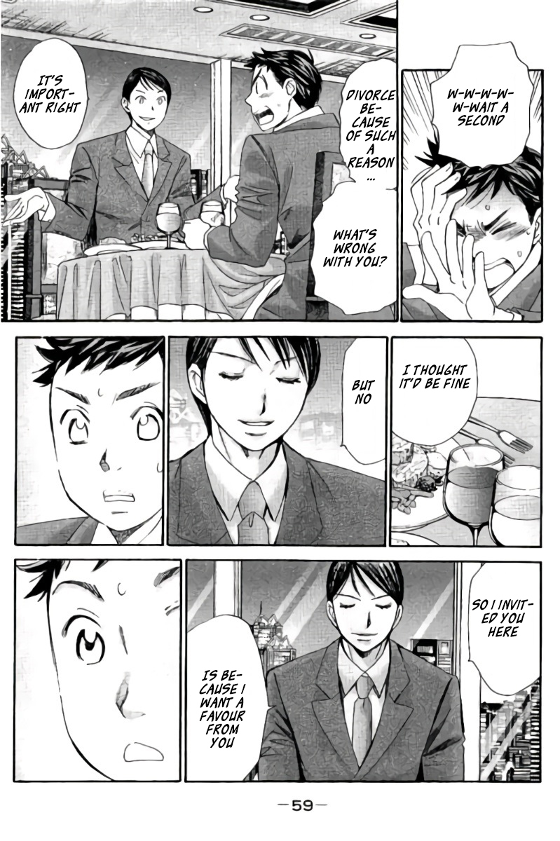 Hachi Ichi Chapter 93 - Page 8