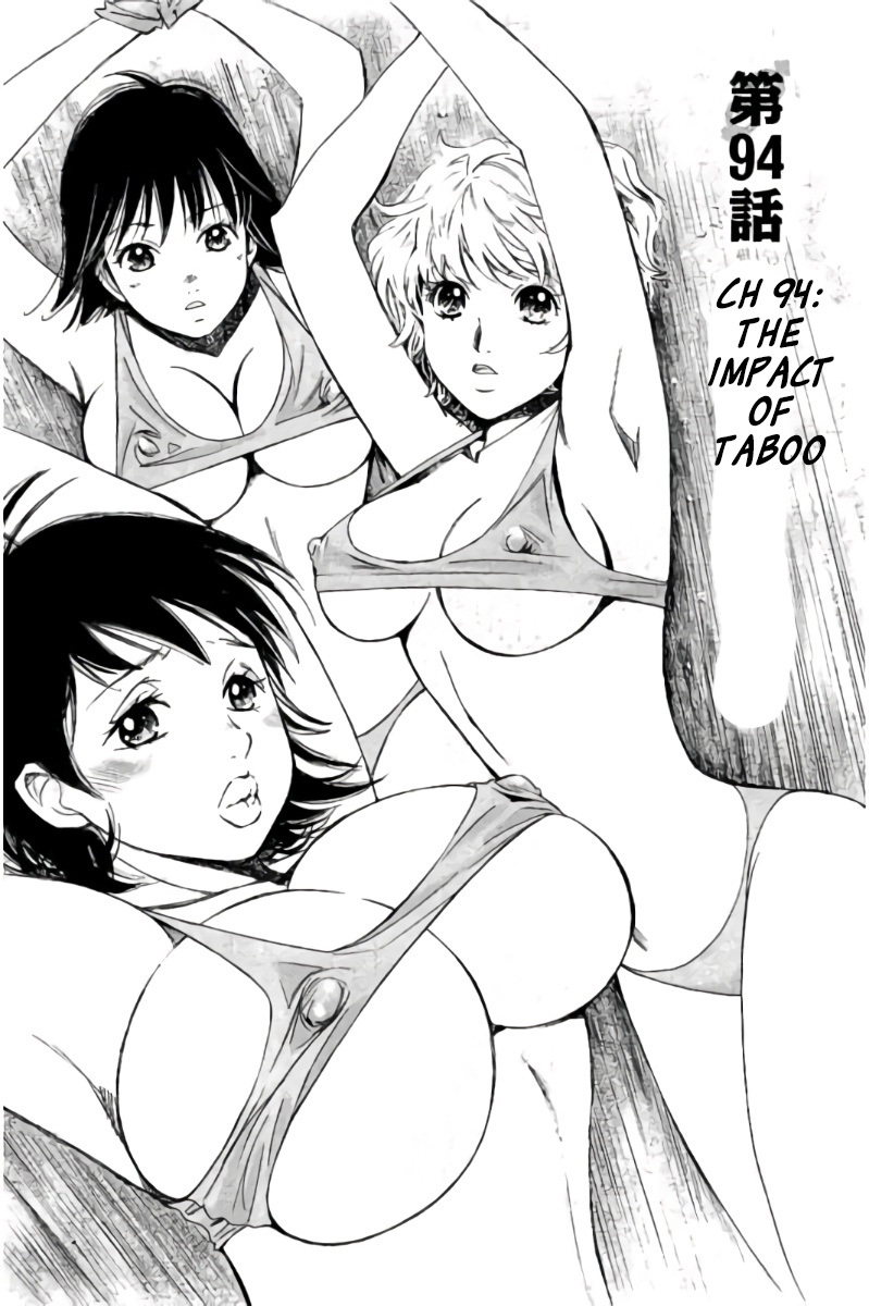 Hachi Ichi Chapter 94 - Page 2