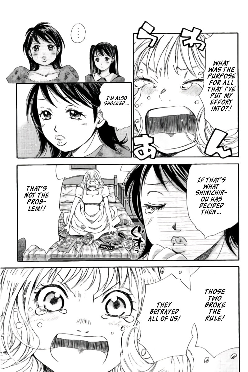 Hachi Ichi Chapter 94 - Page 12