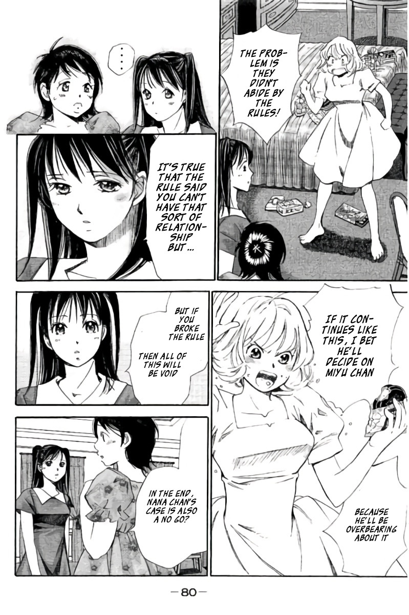 Hachi Ichi Chapter 94 - Page 13