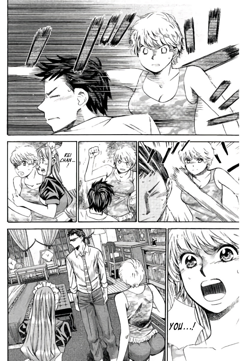 Hachi Ichi Chapter 94 - Page 7