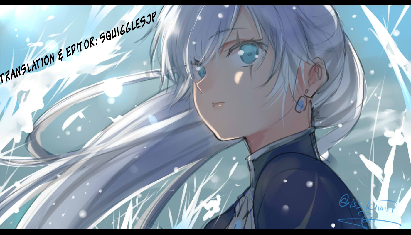 Hachi Ichi Chapter 95 - Page 1