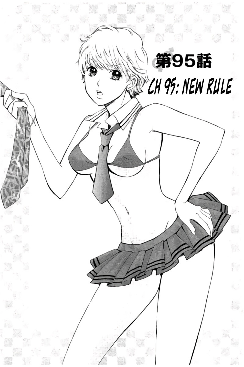 Hachi Ichi Chapter 95 - Page 2