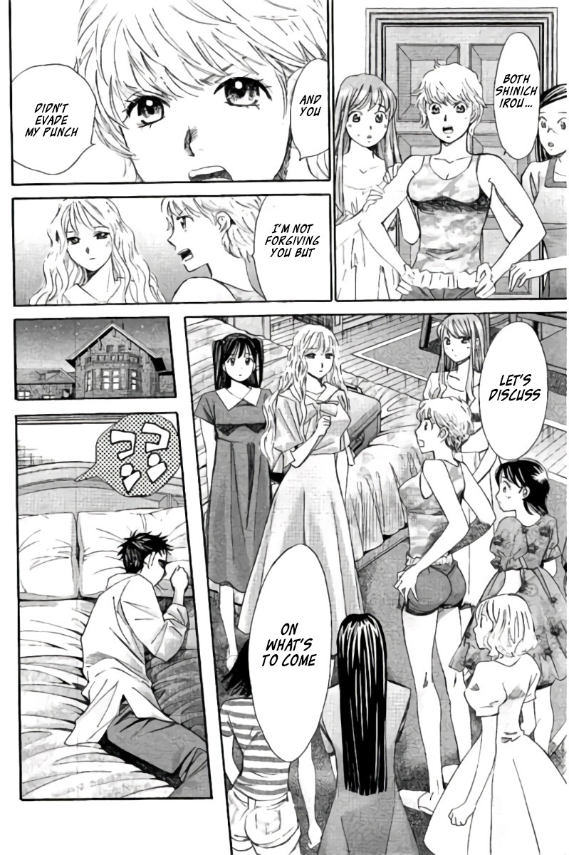 Hachi Ichi Chapter 95 - Page 11
