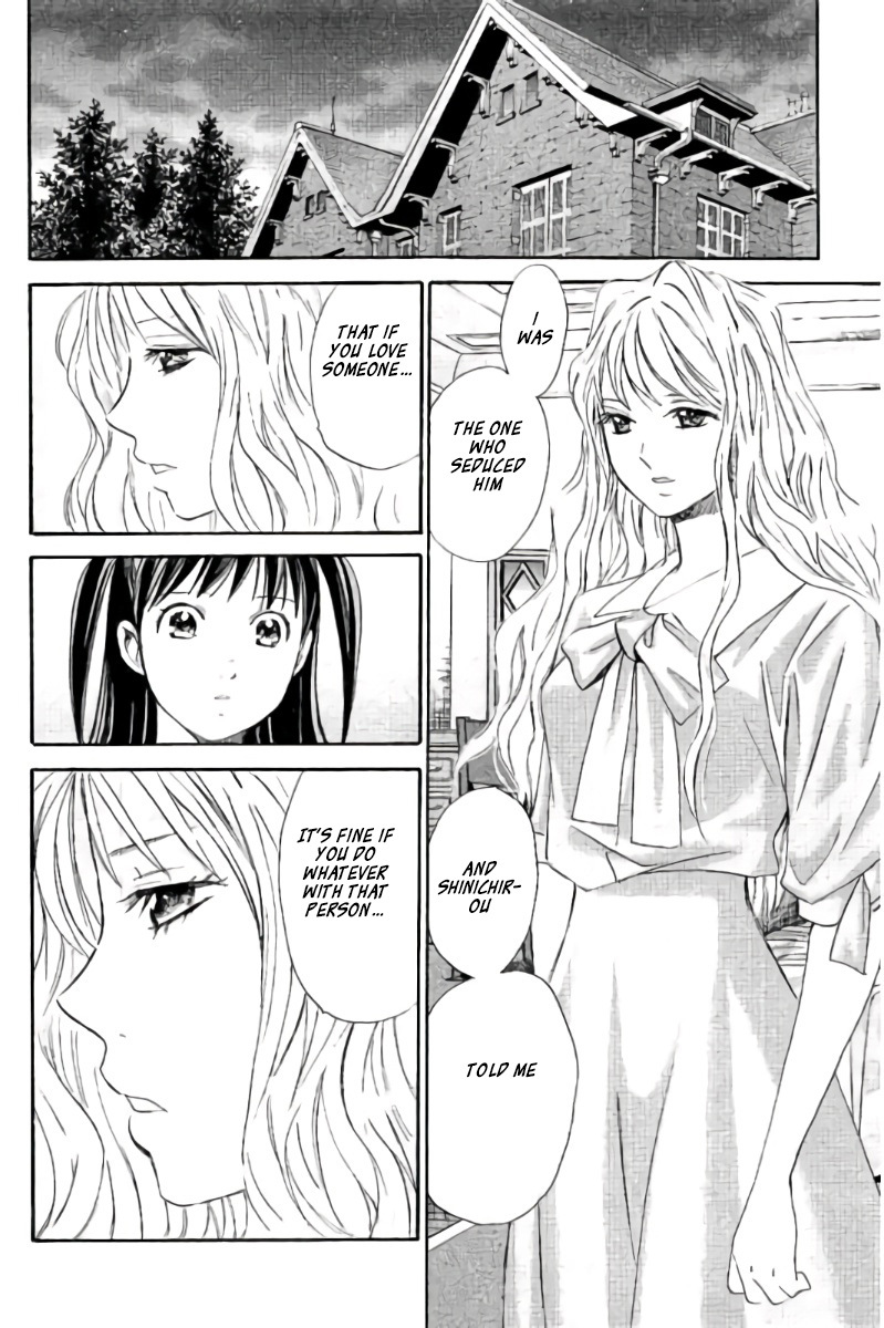 Hachi Ichi Chapter 95 - Page 3